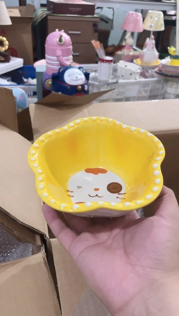 瓷片 开播福利款，拼手速