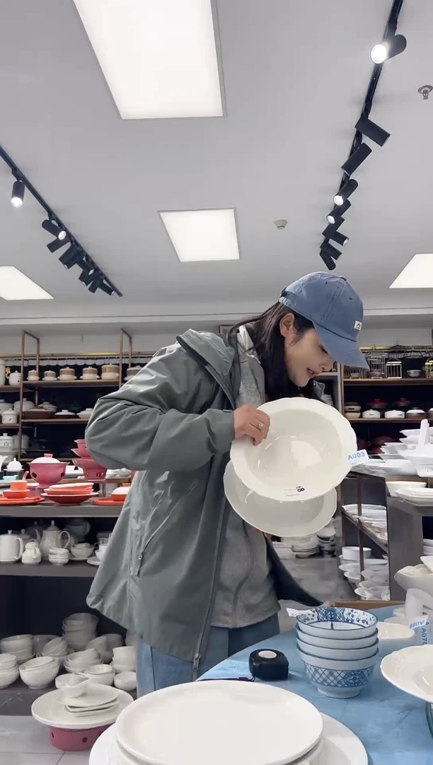 【闪购商品】盘八宝瓷器甄选新年开播A003