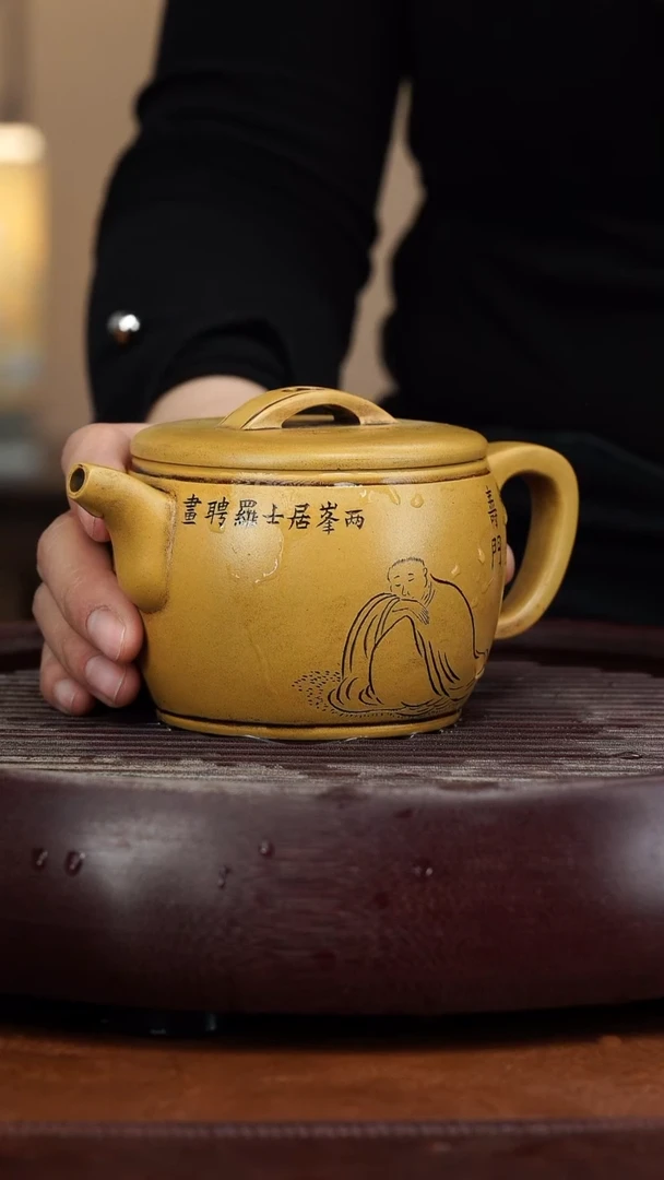 【闪购商品】紫砂茶壶宜兴紫砂壶
