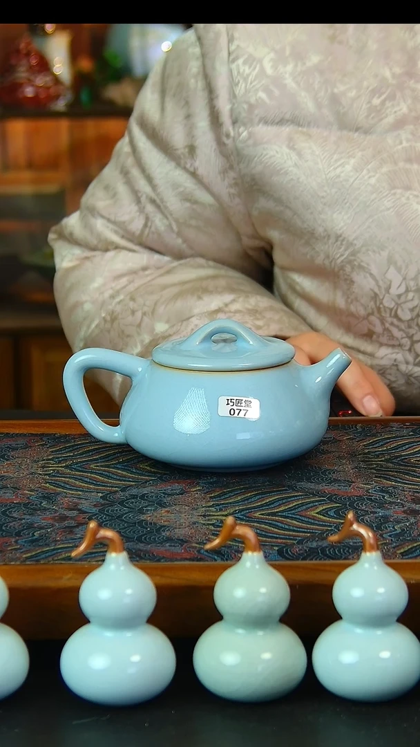 瓷片天青石瓢不完美