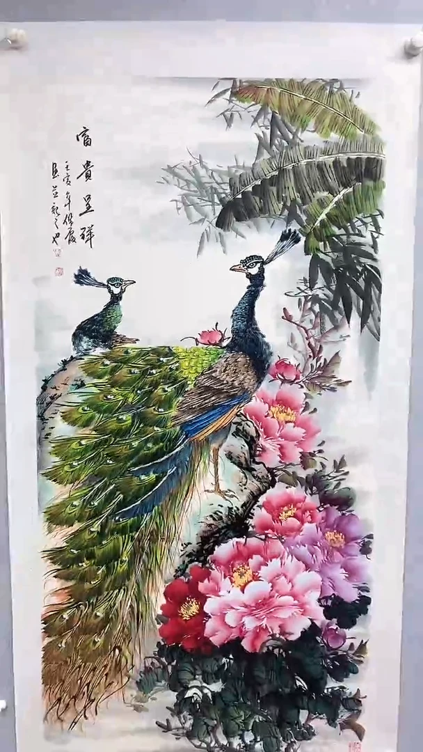 国画国画武佩霞-书法/绘画A6