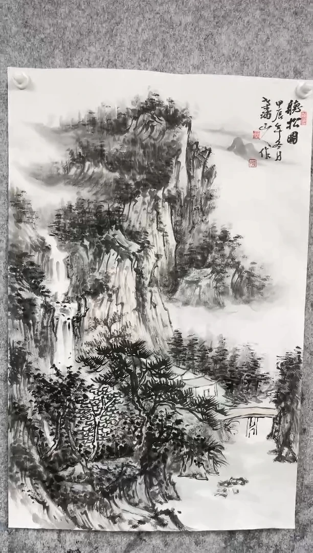 【闪购商品】绘画韩江书画-陈志明