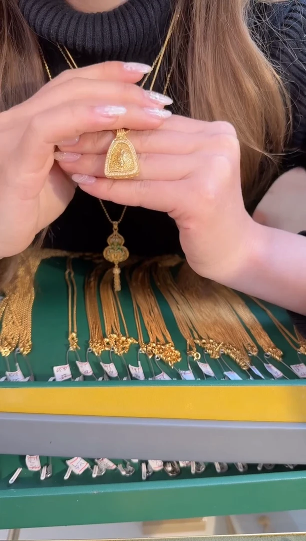 三角黄财吊坠2.28 （附带礼盒包装）