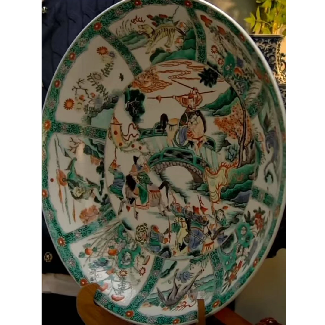 比富苏精品古陶瓷