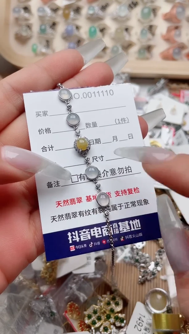 【闪购商品】翡翠戒指银S925镶嵌、