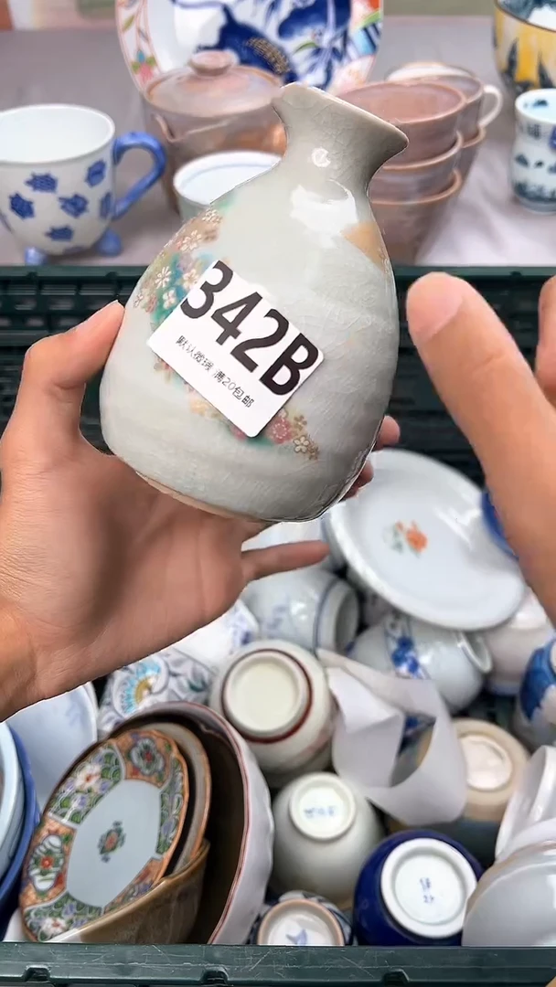 瓷片G****n342B瓷器瓷器瓷器瓷器