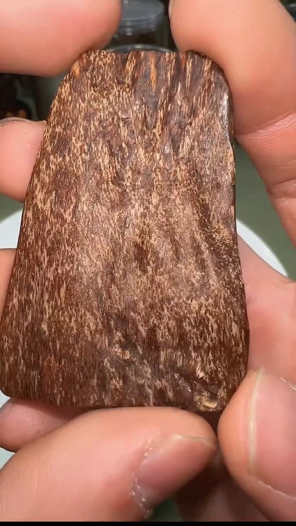 【闪购商品】沉香5.6g柬埔寨沉水原料