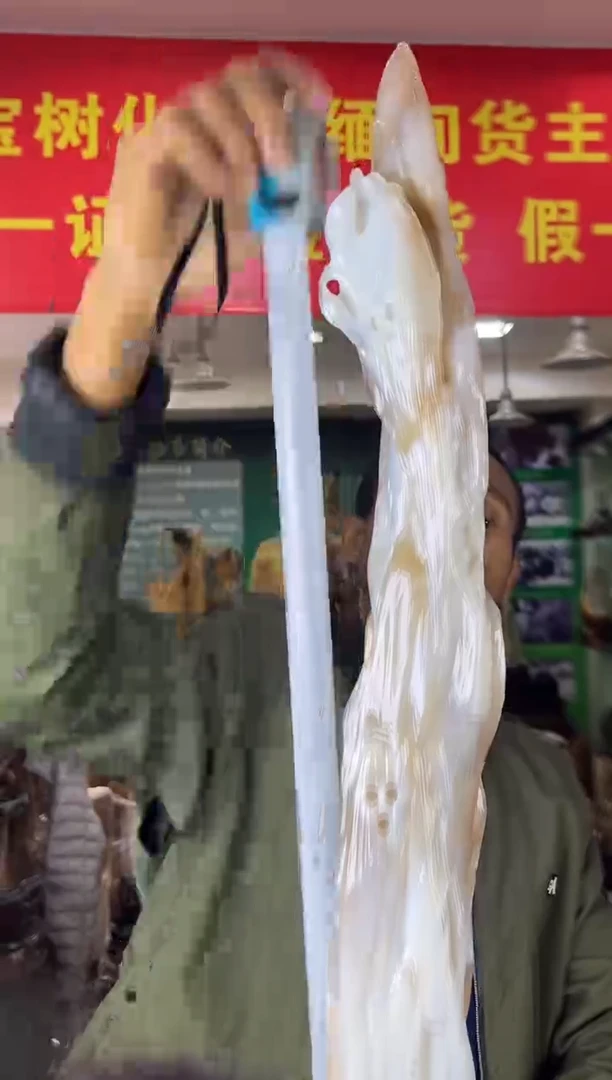 缅甸天然树化玉摆件