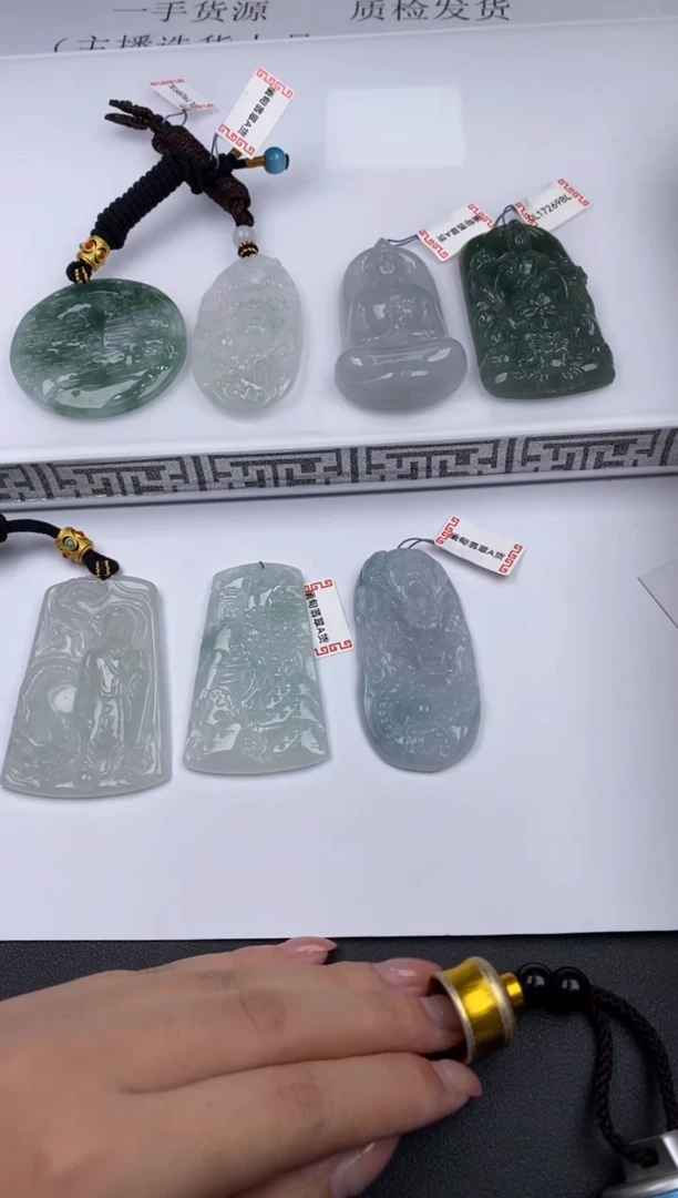 未镶嵌挂件翡翠叮***g111