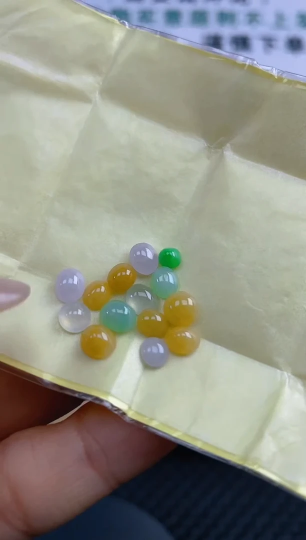 【闪购商品】翡翠裸石天然翡翠蛋面7