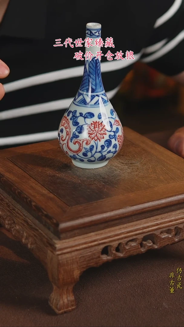 景德镇陶瓷11111111111111