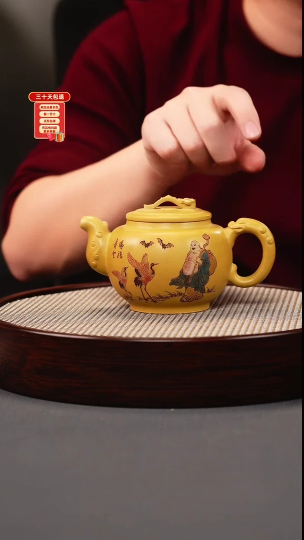 茶壶紫砂蟹黄段 如意鼓壶 彩刻仙鹤