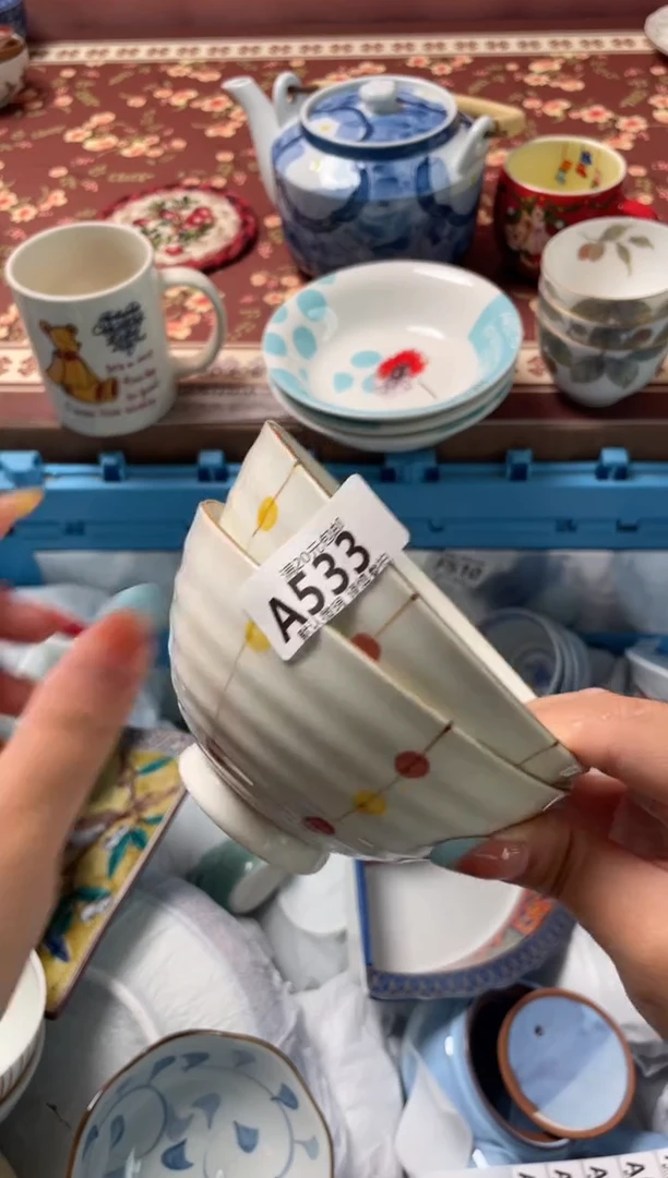 瓷片(***）瓷器瓷器A533