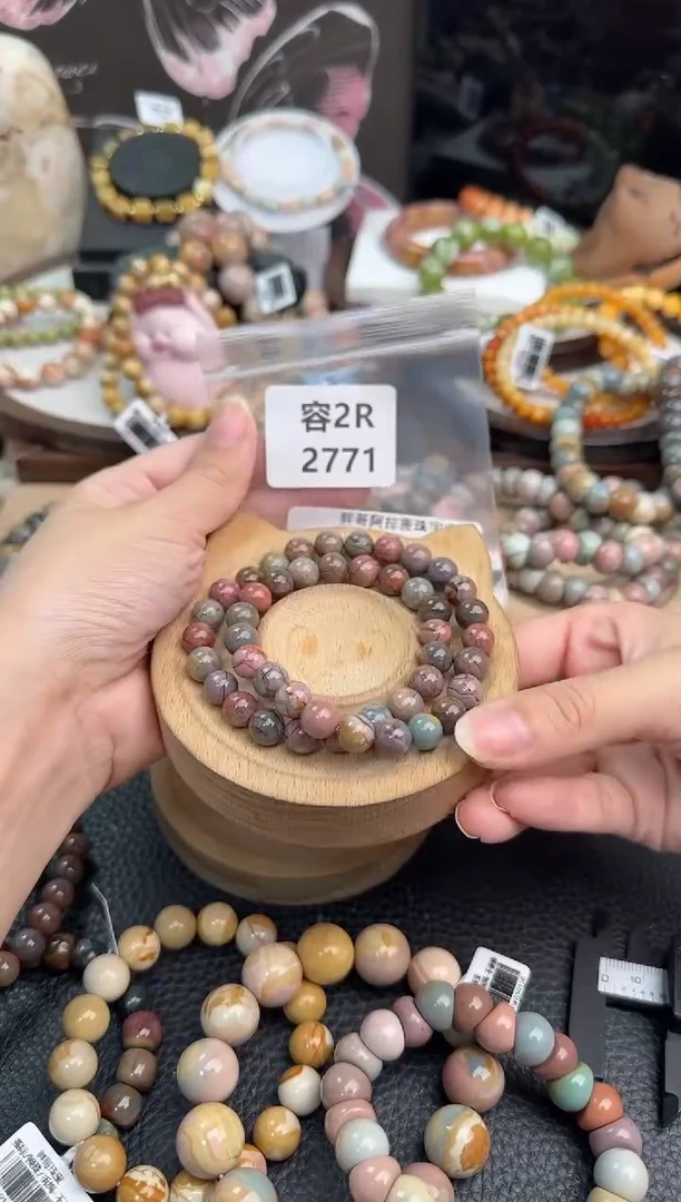 未镶嵌手链石英质玉昵***置2R2771