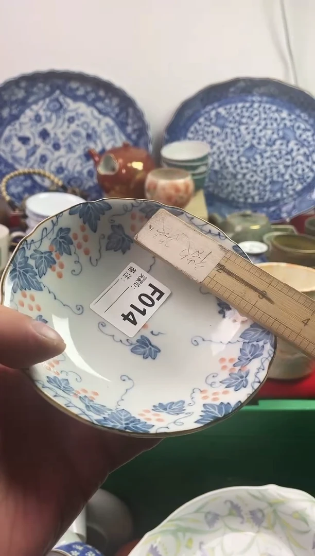 瓷片用****277777777777 F014