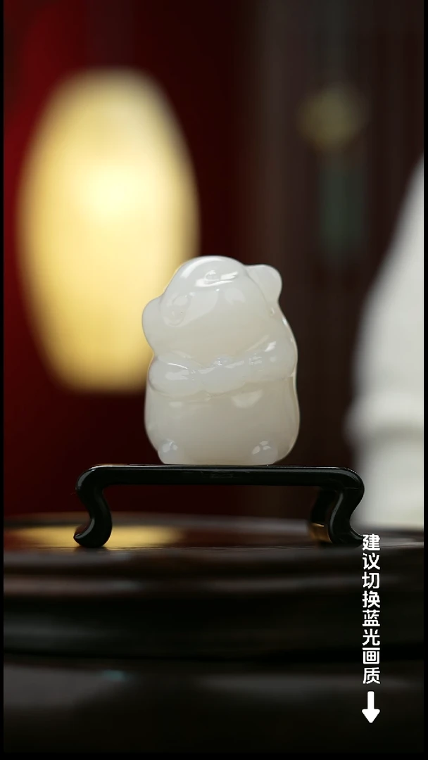 玉【鼠来宝】天然玉石摆件