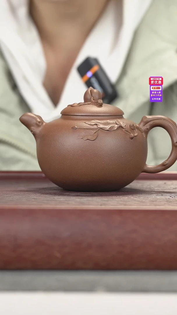 茶壶紫砂紫砂壶紫砂壶