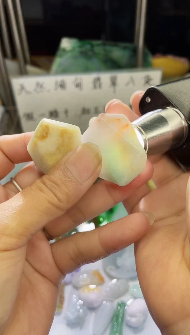 未镶嵌挂件翡翠天然缅甸翡翠A货