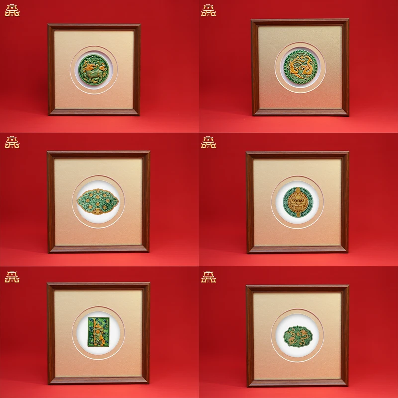 故宫琉璃《冰箱贴挂框》送礼收藏茶室办公室高端中式创意挂框