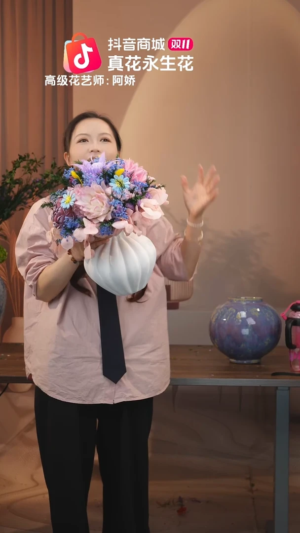 有机玻璃：带花瓶+花束一套