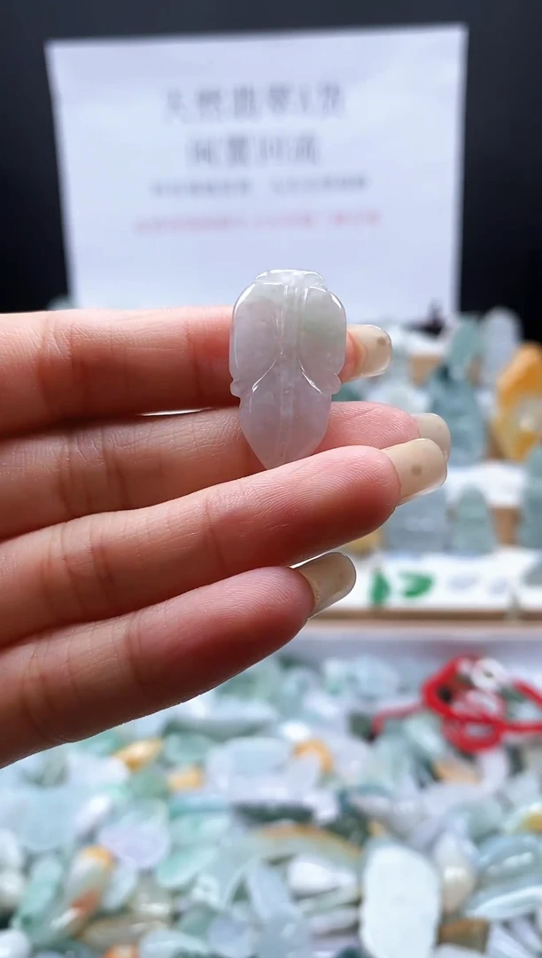 翡翠未镶嵌吊坠(不含链)131叶子