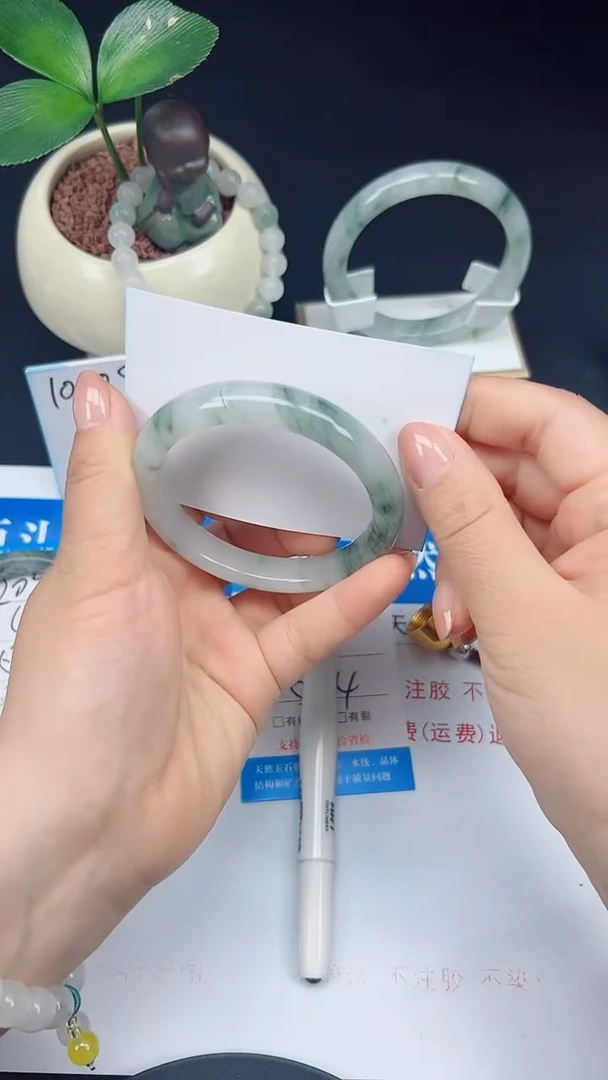 未镶嵌手镯石英质玉204-58/59