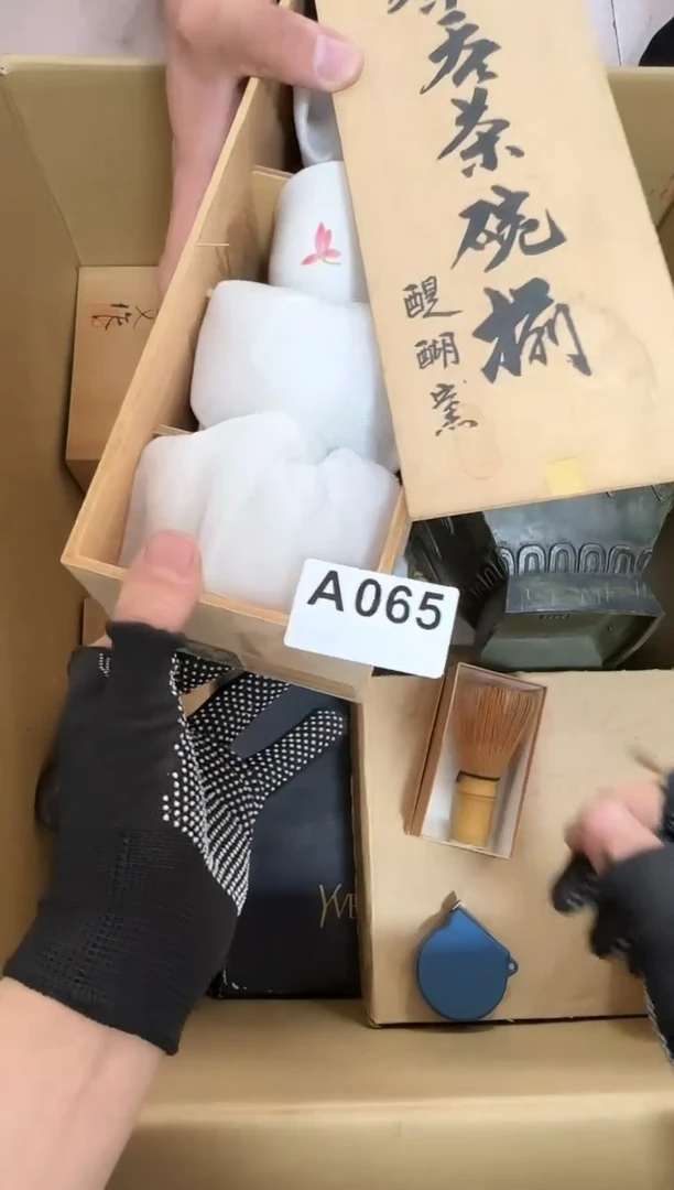 瓷片065瓷片no退no换谨慎参拍进口瓷器