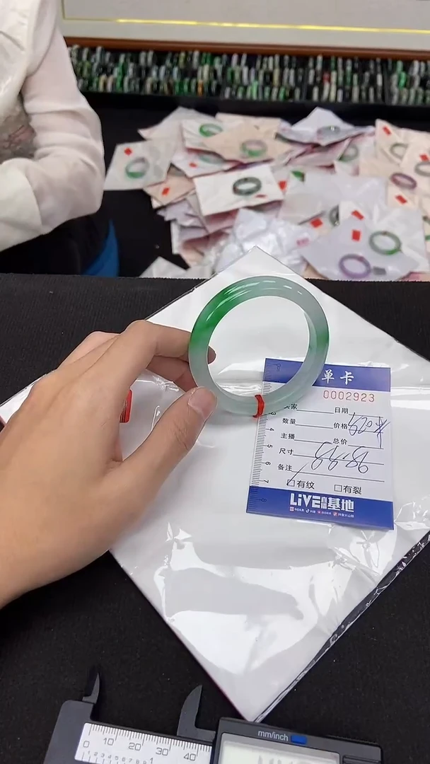 2923闪电购拍哪只发哪只