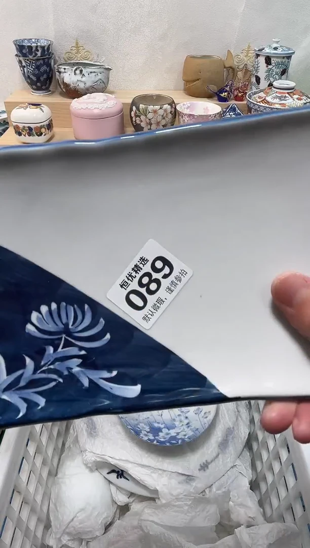 思**后陶瓷陶瓷陶瓷陶瓷陶瓷