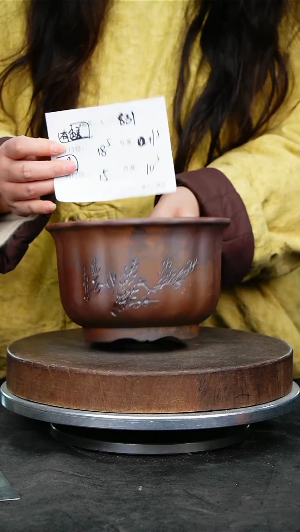 紫砂花盆831颜色不挑