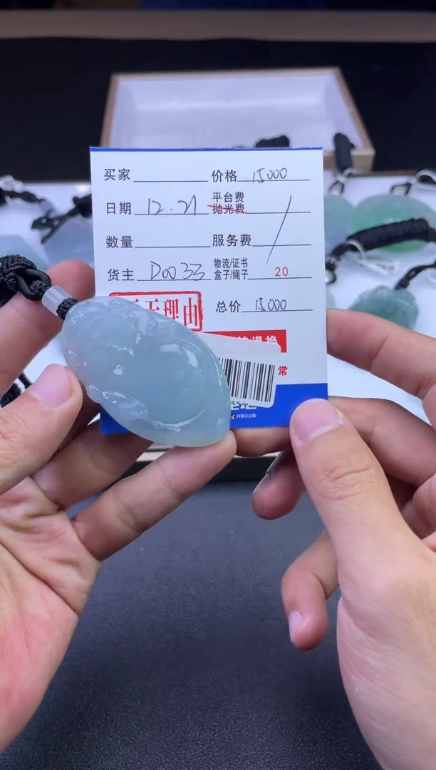 18K金镶嵌定制翡翠SYD176840