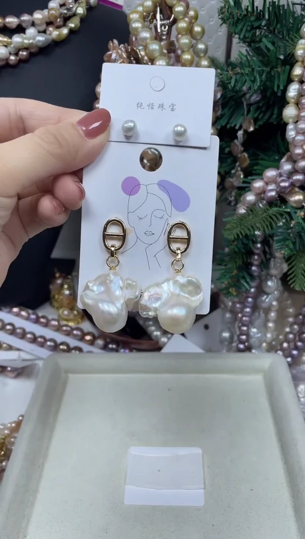【闪购商品】淡水珍珠耳饰未镶嵌【纯恬珍珠】
