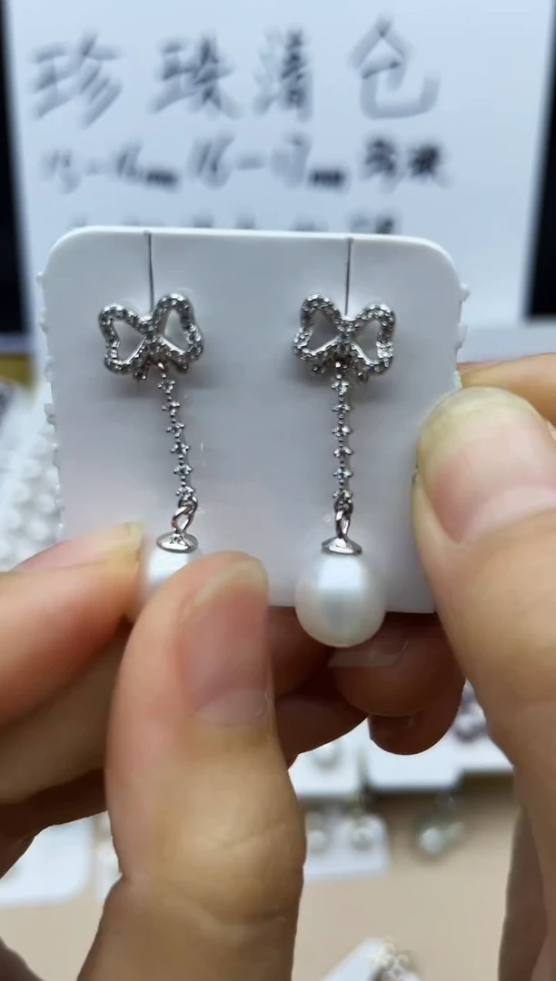 【闪购商品】银S925镶嵌淡水珍珠耳饰耳环