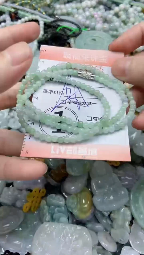 颈饰未镶嵌翡翠闪购0228805多样性发其一