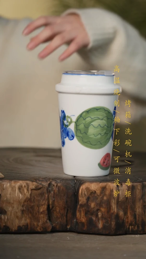 瓷片景德镇高温釉下彩可微波烤箱洗碗机