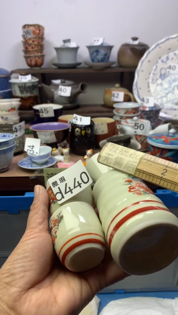 【闪购商品】瓷片明雅阁工艺品店