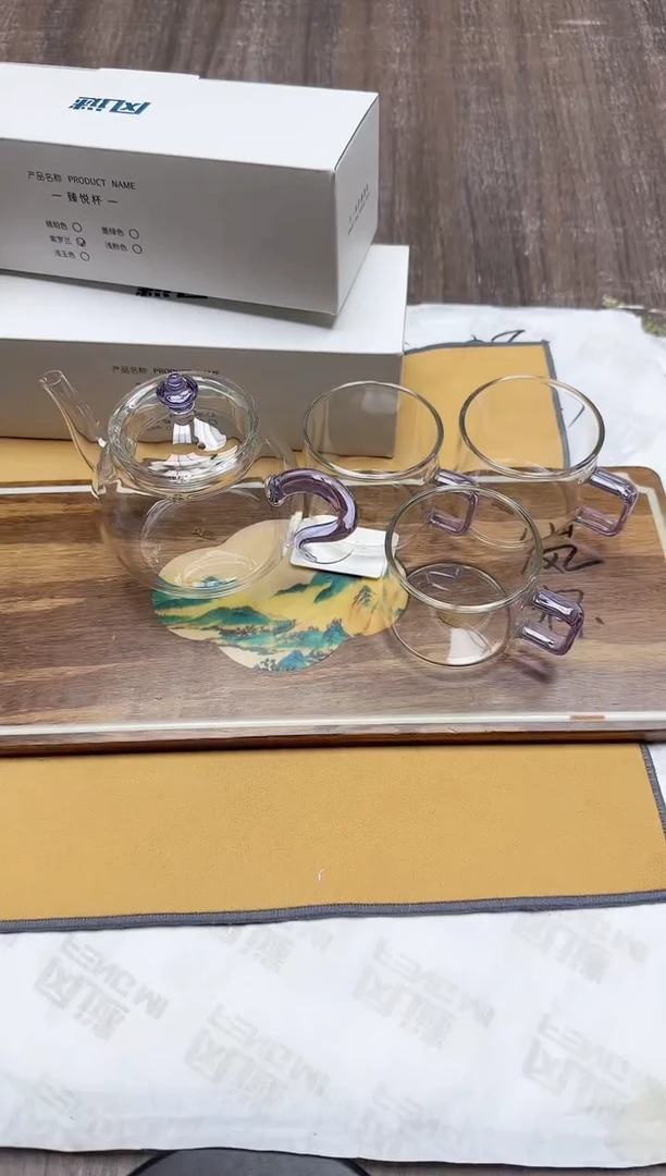 【闪购商品】其他风谜百纳壶紫罗兰+臻悦杯紫罗兰3个