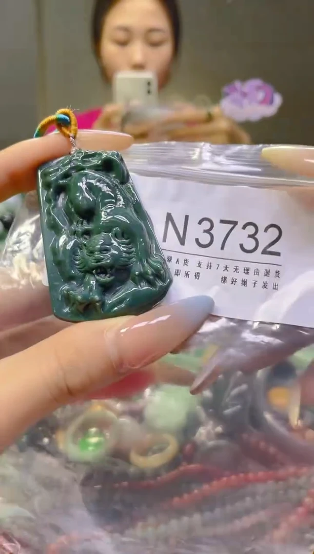 翡翠未镶嵌颈饰/N/翡翠A货，一件也是批发价