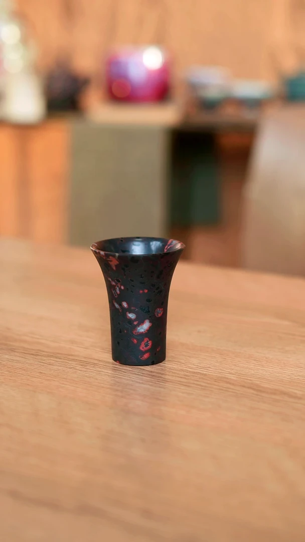 寻武记安山玉尊杯