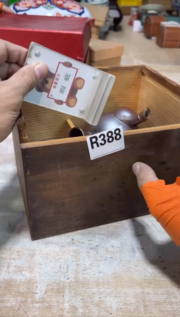 直播定闪专用链接老***店直播定闪专用链接