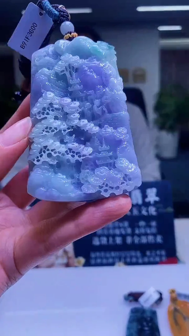 颈饰未镶嵌翡翠M-@@MDGC1028274