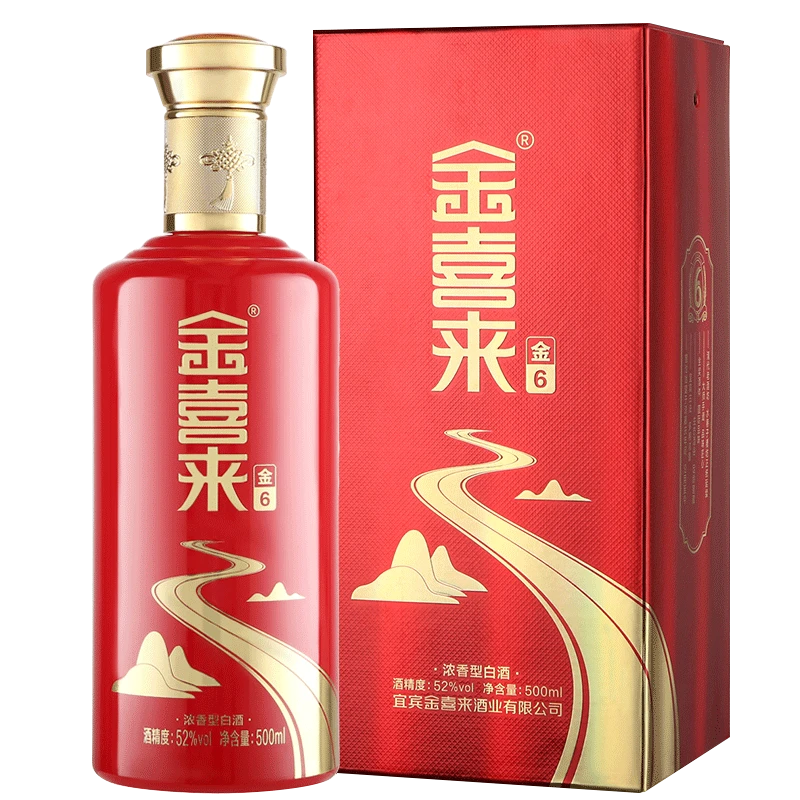 金喜来金6 宜宾浓香型白酒 纯粮酒 储存3年 2022年瓶装42度500ml