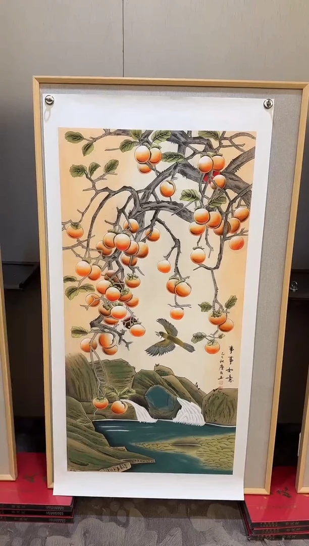 国画59李庆友大易美术馆本人作品