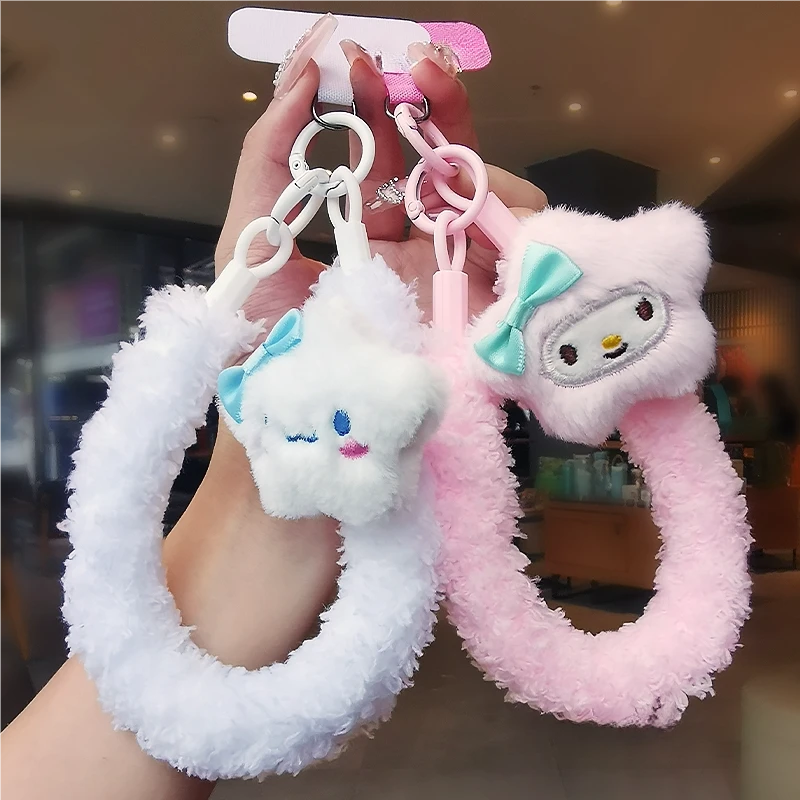 时尚短款毛绒手机挂绳女士卡通星星包挂件手腕式户外旅游逛街防丢