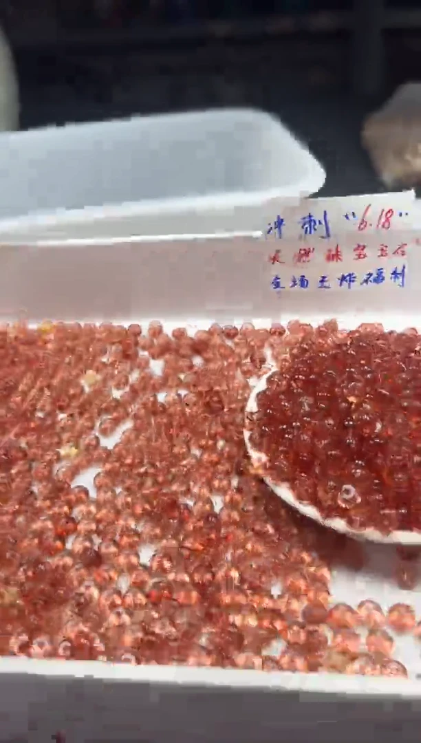 未镶嵌颈饰水晶w2930金橙阿塞算盘8*4mm*20颗