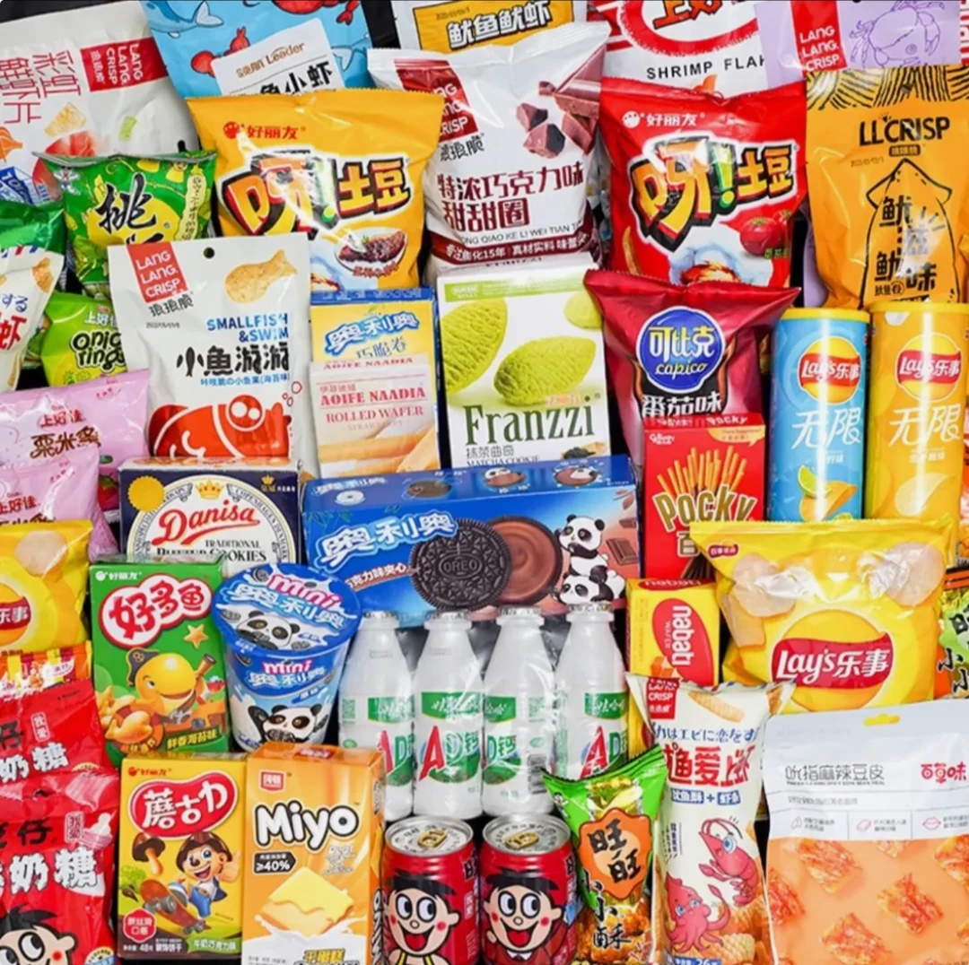 （吃货联盟）零食单品专拍直播链接看清下单（临期）介意勿拍哟~9.22