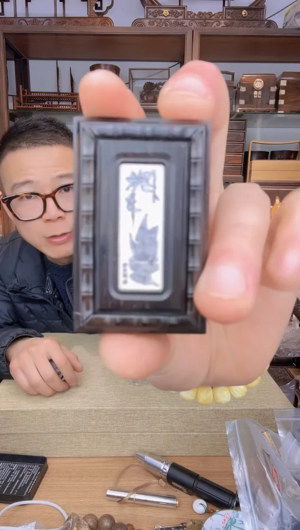 【闪购商品】乌木类书架51号紫光檀黄蛉盒