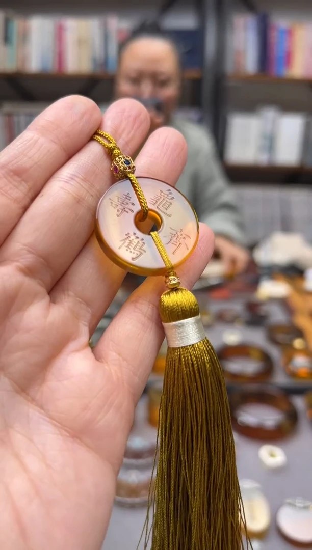 【闪购商品】琥珀颈饰未镶嵌龟鹤齐寿车挂