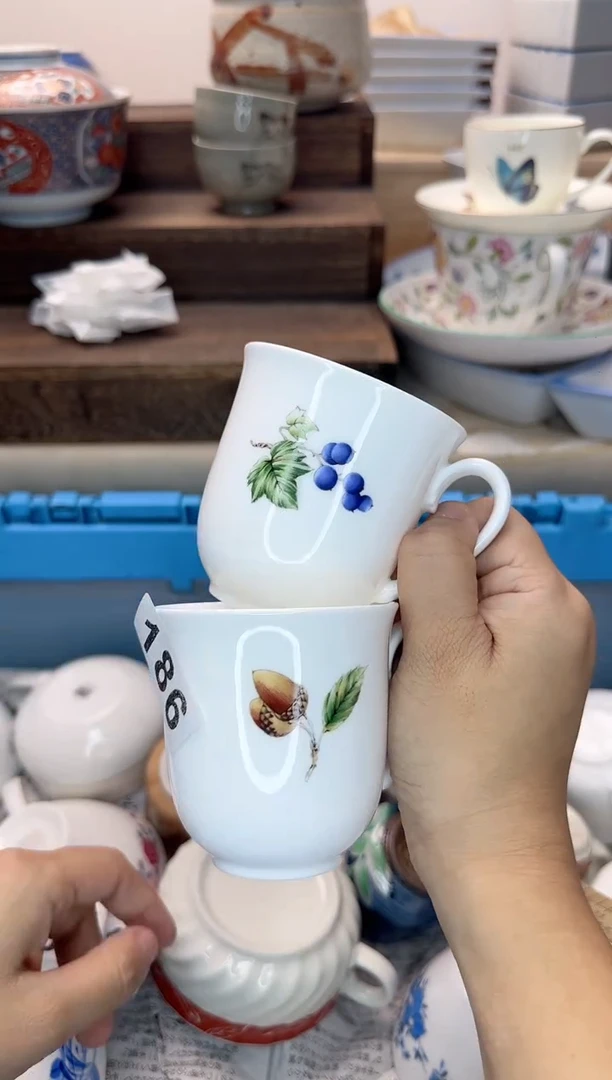 茶杯紫砂贝**托186淘艺中古瓷器全场满18元包邮