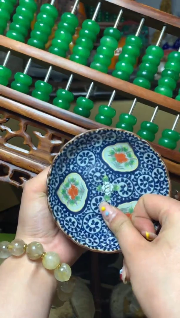 瓷器默认微瑕瓷器